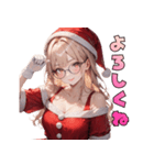 誘惑のメガネサンタ姉さん（個別スタンプ：3）