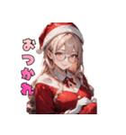 誘惑のメガネサンタ姉さん（個別スタンプ：11）