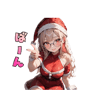 誘惑のメガネサンタ姉さん（個別スタンプ：18）