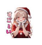 誘惑のメガネサンタ姉さん（個別スタンプ：19）