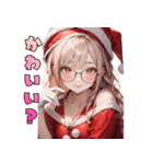 誘惑のメガネサンタ姉さん（個別スタンプ：24）