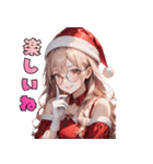 誘惑のメガネサンタ姉さん（個別スタンプ：28）