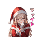 誘惑のメガネサンタ姉さん（個別スタンプ：40）