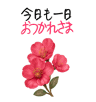 12月 冬の花 大きくて見やすい挨拶スタンプ（個別スタンプ：21）