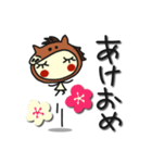 何か可愛いスタンプ 2025年末年始じゃん（個別スタンプ：5）