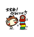 何か可愛いスタンプ 2025年末年始じゃん（個別スタンプ：9）