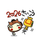 何か可愛いスタンプ 2025年末年始じゃん（個別スタンプ：10）