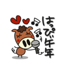 何か可愛いスタンプ 2025年末年始じゃん（個別スタンプ：11）
