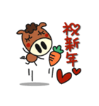 何か可愛いスタンプ 2025年末年始じゃん（個別スタンプ：12）