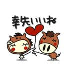 何か可愛いスタンプ 2025年末年始じゃん（個別スタンプ：13）