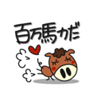 何か可愛いスタンプ 2025年末年始じゃん（個別スタンプ：15）