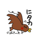 何か可愛いスタンプ 2025年末年始じゃん（個別スタンプ：18）