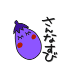 何か可愛いスタンプ 2025年末年始じゃん（個別スタンプ：19）