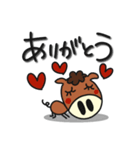 何か可愛いスタンプ 2025年末年始じゃん（個別スタンプ：21）