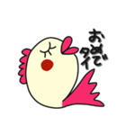 何か可愛いスタンプ 2025年末年始じゃん（個別スタンプ：23）