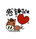 何か可愛いスタンプ 2025年末年始じゃん（個別スタンプ：24）