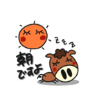 何か可愛いスタンプ 2025年末年始じゃん（個別スタンプ：27）