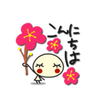 何か可愛いスタンプ 2025年末年始じゃん（個別スタンプ：29）