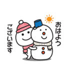 ☆無難に冬を感じるスタンプ☆（個別スタンプ：2）