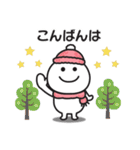 ☆無難に冬を感じるスタンプ☆（個別スタンプ：4）