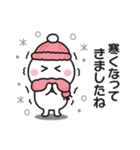 ☆無難に冬を感じるスタンプ☆（個別スタンプ：5）