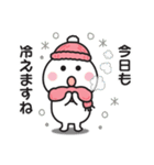 ☆無難に冬を感じるスタンプ☆（個別スタンプ：6）