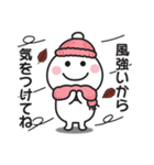 ☆無難に冬を感じるスタンプ☆（個別スタンプ：7）