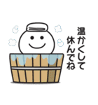 ☆無難に冬を感じるスタンプ☆（個別スタンプ：9）