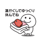 ☆無難に冬を感じるスタンプ☆（個別スタンプ：10）