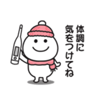 ☆無難に冬を感じるスタンプ☆（個別スタンプ：11）