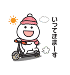 ☆無難に冬を感じるスタンプ☆（個別スタンプ：13）