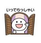 ☆無難に冬を感じるスタンプ☆（個別スタンプ：14）