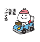 ☆無難に冬を感じるスタンプ☆（個別スタンプ：16）