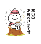 ☆無難に冬を感じるスタンプ☆（個別スタンプ：19）