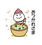 ☆無難に冬を感じるスタンプ☆（個別スタンプ：20）