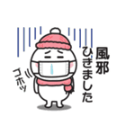 ☆無難に冬を感じるスタンプ☆（個別スタンプ：22）