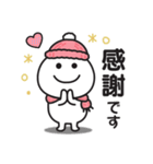 ☆無難に冬を感じるスタンプ☆（個別スタンプ：26）