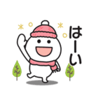 ☆無難に冬を感じるスタンプ☆（個別スタンプ：27）
