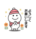 ☆無難に冬を感じるスタンプ☆（個別スタンプ：30）