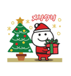 ☆無難に冬を感じるスタンプ☆（個別スタンプ：35）