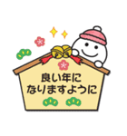 ☆無難に冬を感じるスタンプ☆（個別スタンプ：40）