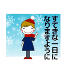 ずっと使える大人の優しい気遣い 冬 年賀（個別スタンプ：7）