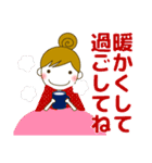 ずっと使える大人の優しい気遣い 冬 年賀（個別スタンプ：9）
