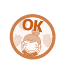 ずっと使える大人の優しい気遣い 冬 年賀（個別スタンプ：11）