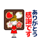 ずっと使える大人の優しい気遣い 冬 年賀（個別スタンプ：14）