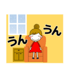 ずっと使える大人の優しい気遣い 冬 年賀（個別スタンプ：18）