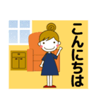 ずっと使える大人の優しい気遣い 冬 年賀（個別スタンプ：23）