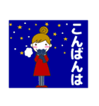 ずっと使える大人の優しい気遣い 冬 年賀（個別スタンプ：24）