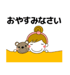 ずっと使える大人の優しい気遣い 冬 年賀（個別スタンプ：25）