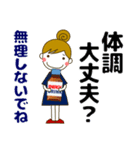 ずっと使える大人の優しい気遣い 冬 年賀（個別スタンプ：31）